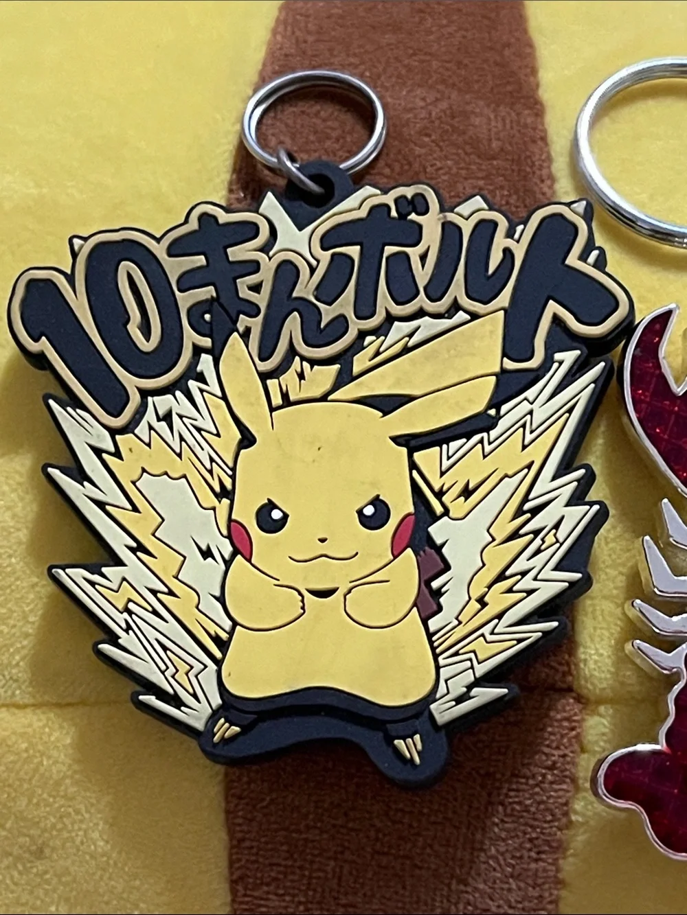 Pokemon Pikachu Yellow Keychain with Red Lobster Charm